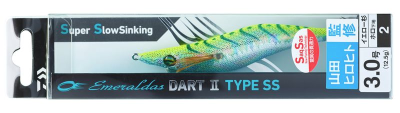 Emeraldas type ss PACK - Daiwa