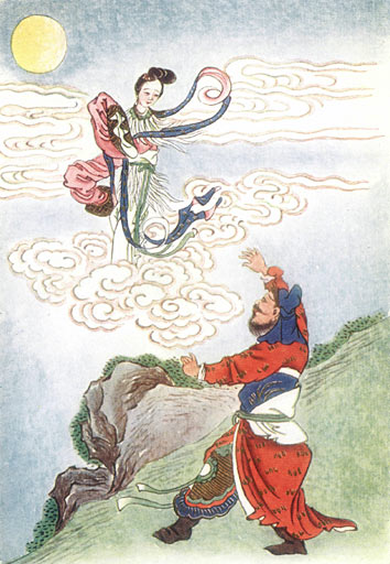 Chang'e flies to the moon. See page for author, Public domain, via Wikimedia Commons